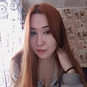 Знакомства: Karina, 22 года, Уфа