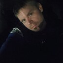 Знакомства: Александр, 41 год, Пермь