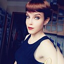 Знакомства: Алина, 29 лет, Тюмень