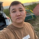 Знакомства: Самат, 29 лет, Костанай