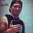 Знакомства: Александр, 29 лет, Петрозаводск