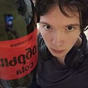 Знакомства: Данил, 24 года, Киров