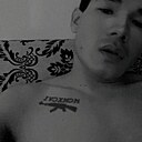 Знакомства: Isla, 29 лет, Кентау