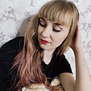 Знакомства: Ksenia, 26 лет, Тайшет