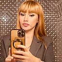 Знакомства: Людмила, 35 лет, Новый Уренгой