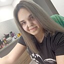 Знакомства: Алина, 20 лет, Тула