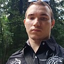 Знакомства: Виктор, 25 лет, Ставрополь