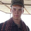 Знакомства: Никита, 19 лет, Камень-Рыболов