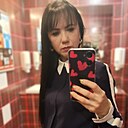 Знакомства: Оля, 38 лет, Йошкар-Ола