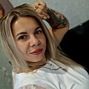 Знакомства: Марина, 35 лет, Могоча