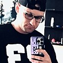 Знакомства: Василий, 32 года, Зелена Гура