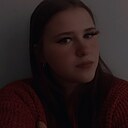 Знакомства: Елизавета, 18 лет, Бердск