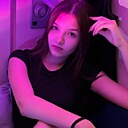 Знакомства: Лера, 20 лет, Ростов-на-Дону