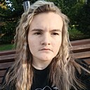 Знакомства: София, 21 год, Горно-Алтайск