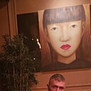 Знакомства: Влад, 37 лет, Иркутск