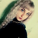 Знакомства: Мария, 33 года, Абакан