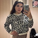 Знакомства: Polina, 22 года, Ижевск