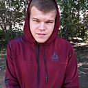 Знакомства: Дмитрий, 28 лет, Иркутск