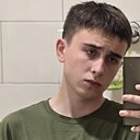 Знакомства: Павел, 20 лет, Набережные Челны