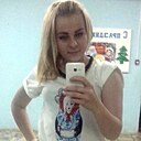 Знакомства: Снежана, 41 год, Чу