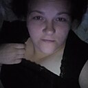 Знакомства: Ника, 41 год, Вольногорск