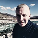 Знакомства: Сергей, 28 лет, Иркутск