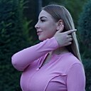 Знакомства: Марина, 23 года, Сочи