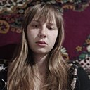 Знакомства: Алёна, 20 лет, Крутиха