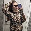 Знакомства: Alisa, 37 лет, Иваново