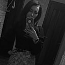 Знакомства: Ирина, 27 лет, Жабинка