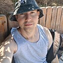 Знакомства: Сергей, 35 лет, Калуга