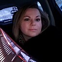 Знакомства: Ирина, 41 год, Ульяновск