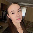 Знакомства: Карина, 25 лет, Дербент