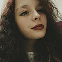 Знакомства: Карина, 19 лет, Челябинск