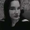 Знакомства: Кс, 29 лет, Нижний Тагил