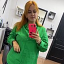 Знакомства: Лиси, 33 года, Ярославль