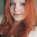 Знакомства: Юлия, 25 лет, Канск