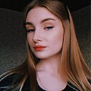 Знакомства: Алиса, 27 лет, Москва