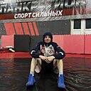 Знакомства: Владимир, 28 лет, Усолье-Сибирское