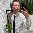 Знакомства: Даниил, 19 лет, Гомель