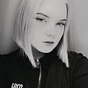 Знакомства: Екатерина, 18 лет, Новомосковск