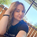 Знакомства: Елена, 44 года, Владикавказ