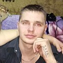 Знакомства: Серëга, 28 лет, Дальнегорск