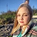 Знакомства: Алина, 28 лет, Северодвинск