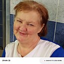 Знакомства: Марина, 64 года, Боровичи