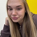 Знакомства: Анна, 21 год, Жуковский