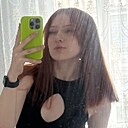 Знакомства: Екатерина, 21 год, Челябинск