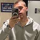 Знакомства: Константин, 20 лет, Иркутск