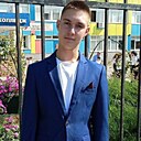 Знакомства: Артём, 19 лет, Серпухов