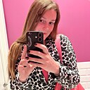 Знакомства: Александра, 35 лет, Дальнегорск